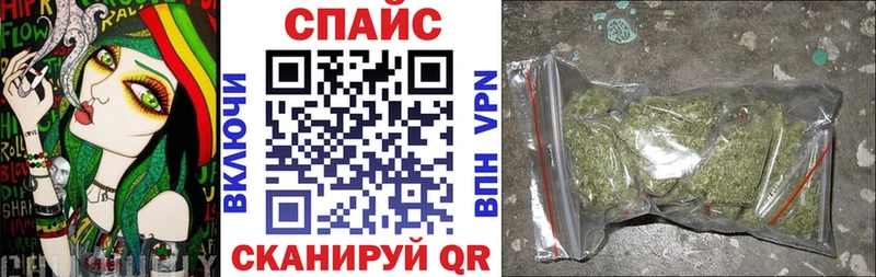 где можно купить   Тарко-Сале  Бутират вода 