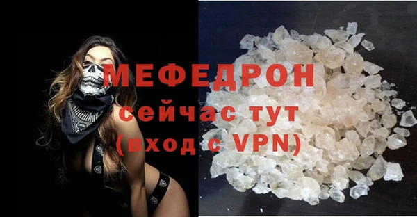 не бодяженный Аркадак
