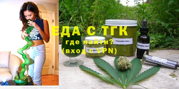 не бодяженный Аркадак