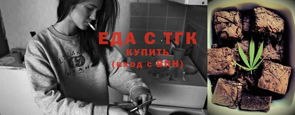 не бодяженный Аркадак